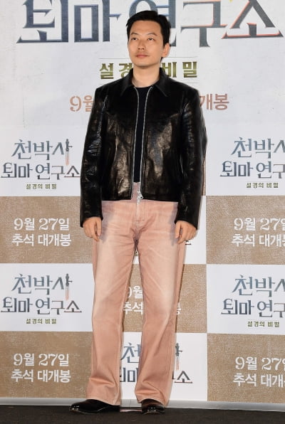[TEN 포토] 이동휘 '핑크빛 바지도 완벽하게 소화'