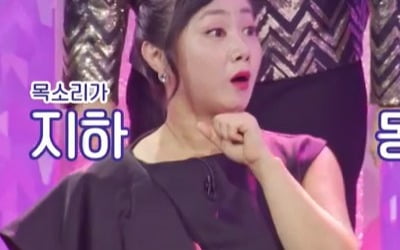 [종합] 박나래, 뉴진스 '슈퍼 샤이'에 참지 못한 '나래코기'…치명적 자태('불타는 장미단')