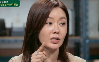 “2.8 billion in sales in 1 hour” Ahn Sun-young becomes CEO of new building on the 4th floor