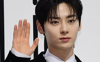 Hwang Min-hyun and Han Ji-eun appear on ‘Study Group’