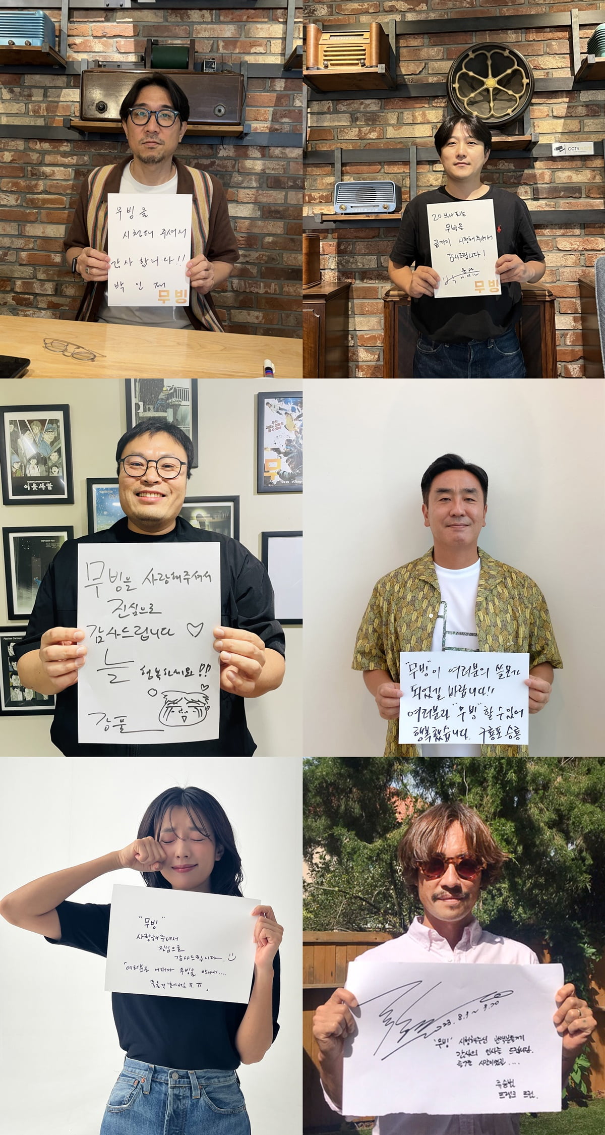 /사진제공=월트디즈니컴퍼니 코리아
