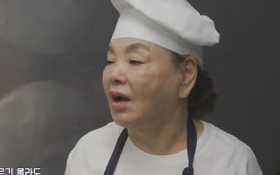 '고부 갈등' 서효림, ♥정명호에 배운 아재 개그…시母 김수미에 "이런 X병"('일단 잡숴봐')