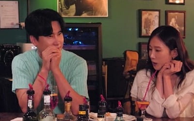 신성, 박소영과 빗속 로맨틱 피크닉…특급 매너남('신랑수업')