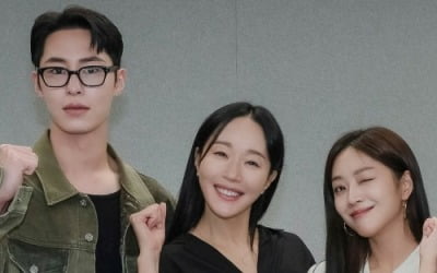 Lee Jae-wook and Jo Bo-ah cast in mystery melodrama