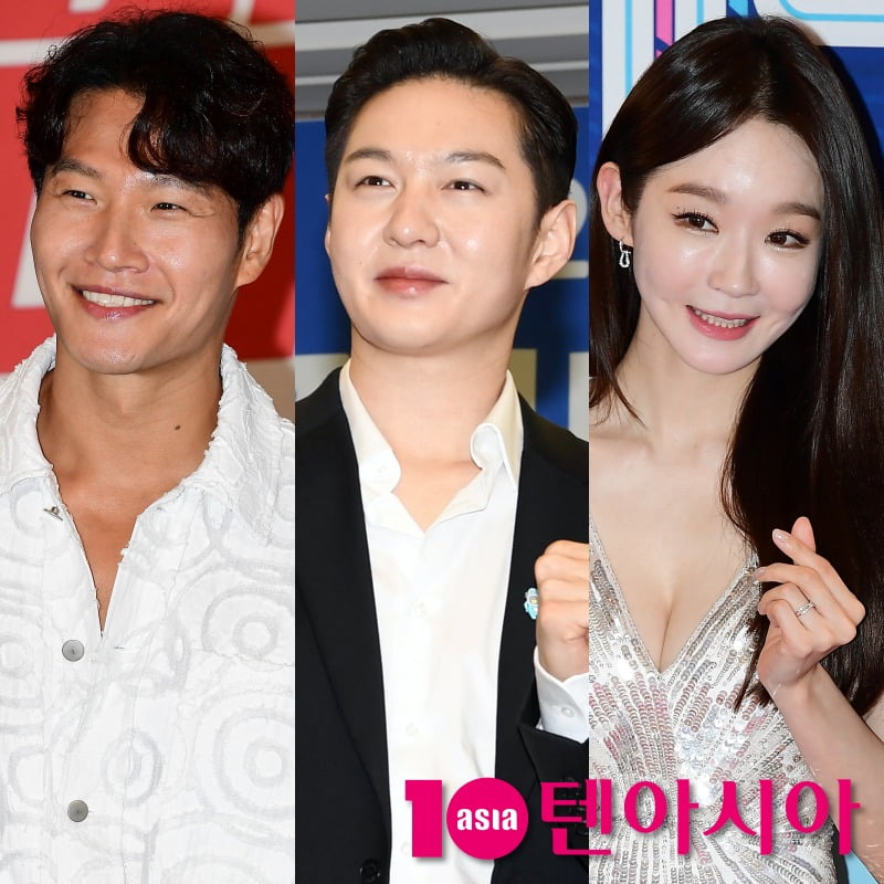 김종국 이창섭 강민경 / 사진=텐아시아DB