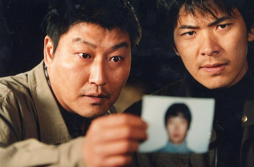 영화 '살인의 추억' 스틸컷. /사진제공=CJ엔터테인먼트