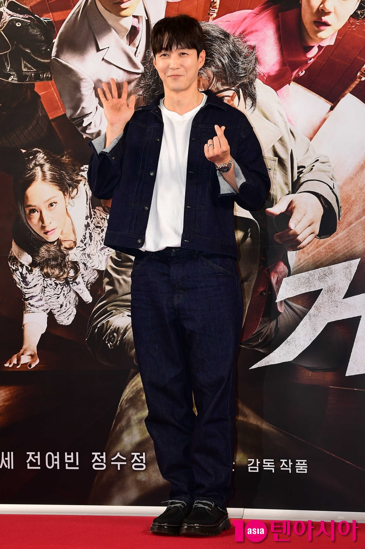 [TEN포토] 심형탁 '시야 안녕 사랑해'