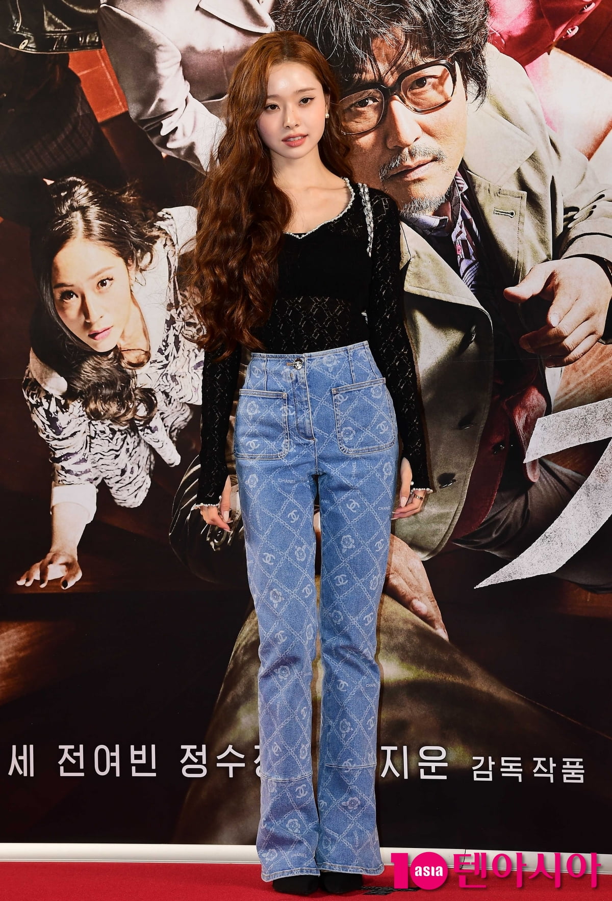 [TEN포토] 프리지아 '오늘은 진짜 명품 비주얼'