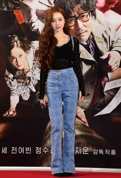 [TEN포토] 프리지아 '오늘은 진짜 명품 비주얼'