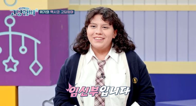 [종합] '17세 외국인 임산부' 미리암, 남편 바람 아닌 돈 문제였다('고딩엄빠4')