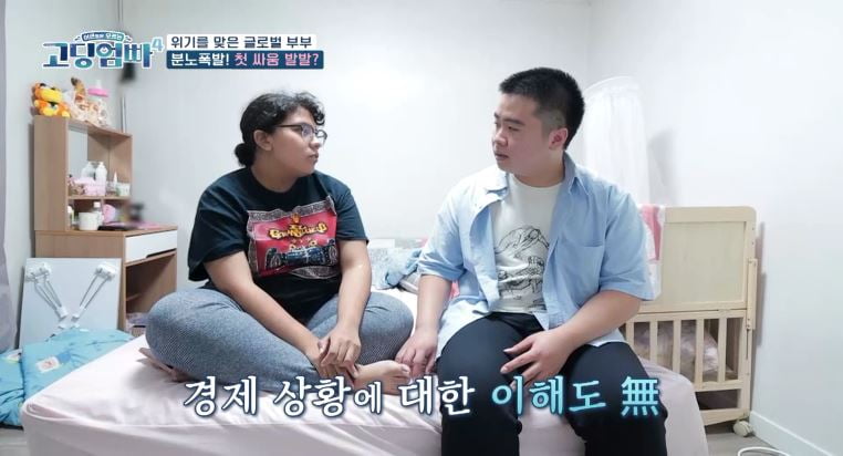 [종합] '17세 외국인 임산부' 미리암, 남편 바람 아닌 돈 문제였다('고딩엄빠4')