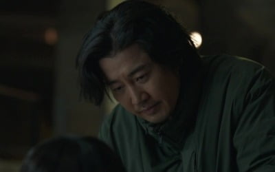 Yoon Kye-sang had a murder record