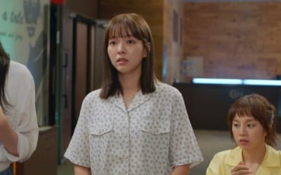[종합] 남상지, 바람난 남친의 키스 현장 목격…이벤트 차림으로 도망('우당탕탕 패밀리')