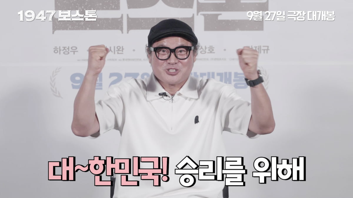 /사진 = 롯데엔터테인먼트