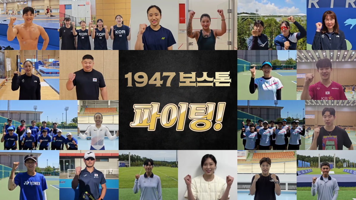 /사진 = 롯데엔터테인먼트