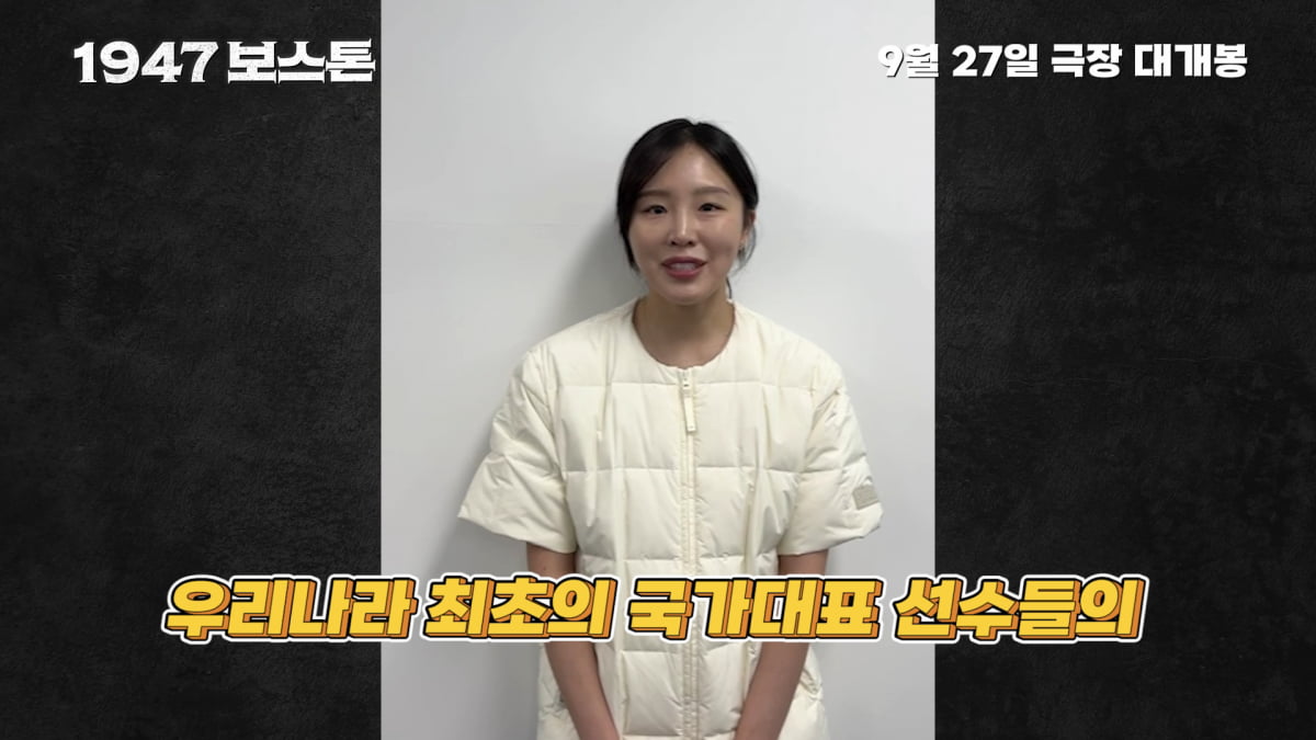 /사진 = 롯데엔터테인먼트