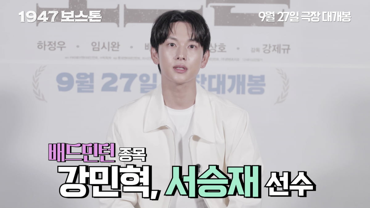 /사진 = 롯데엔터테인먼트