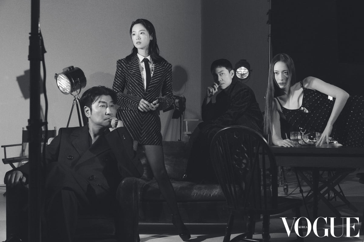 송강호, 오정세, 정수정, 전여빈 보그 코리아 화보. /사진제공=보그 코리아