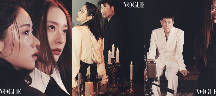 사진제공=보그 코리아