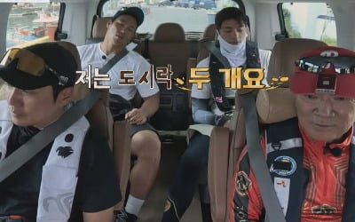 Lee Gyeong-gyu explodes with anger at the tactless Yoon Seong-bin