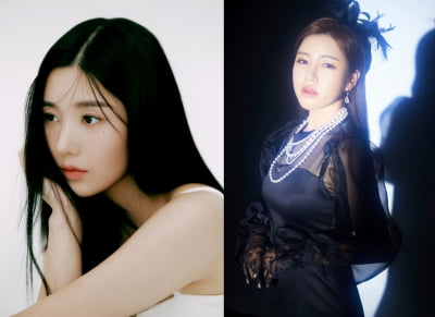 [공식] '트로트 여제' 송가인, '워터밤 여신' 권은비 콘서트 지원사격