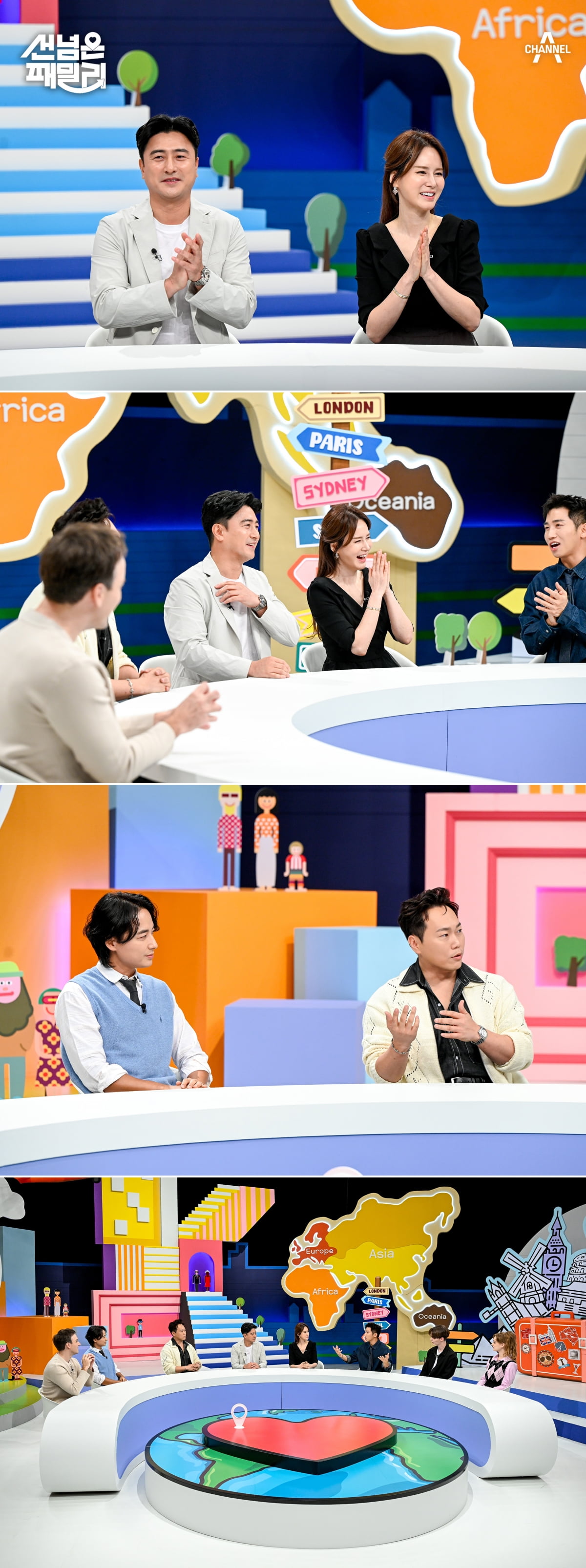 /사진제공=채널A