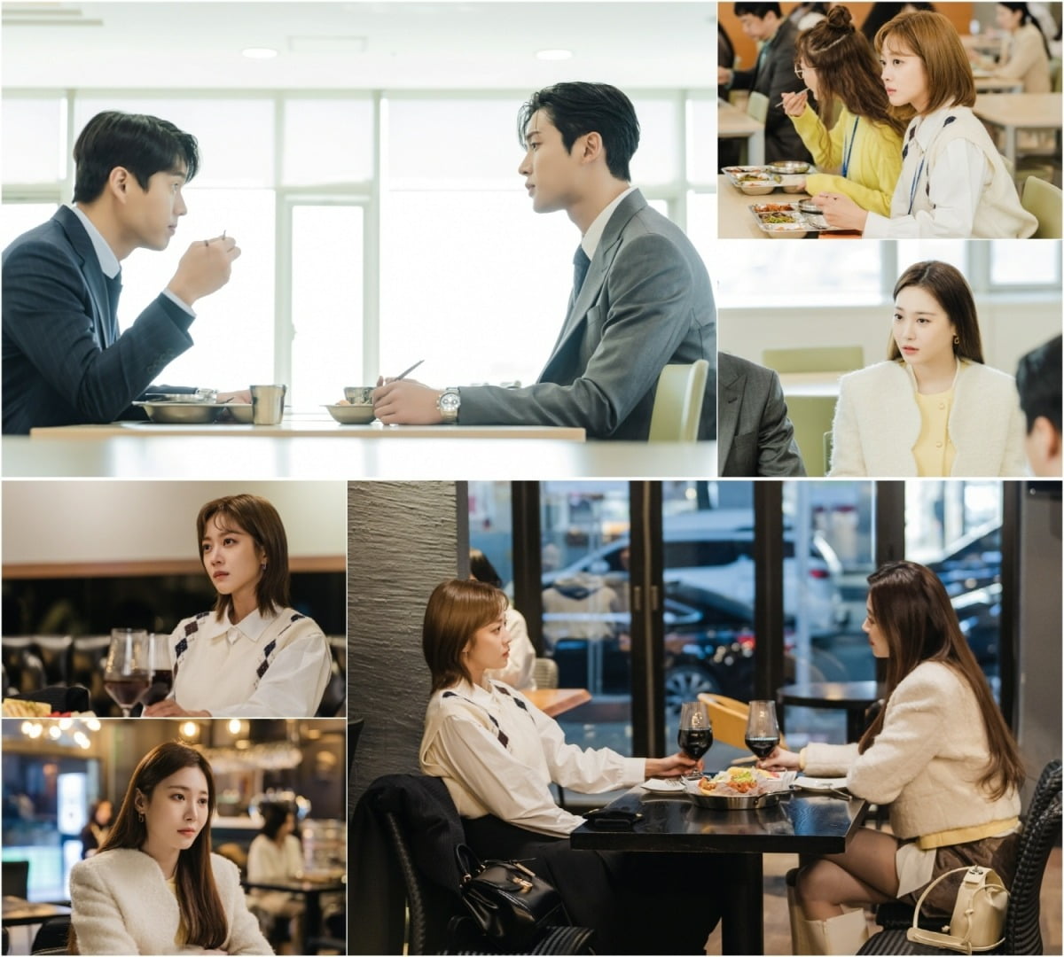 '이연불' /사진제공=JTBC