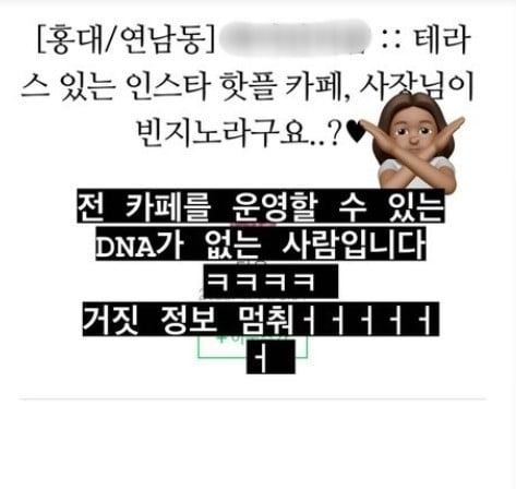 / 사진=빈지노 SNS