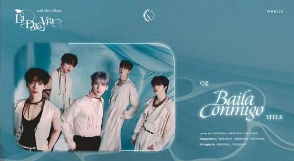 ONEUS releases highlight medley