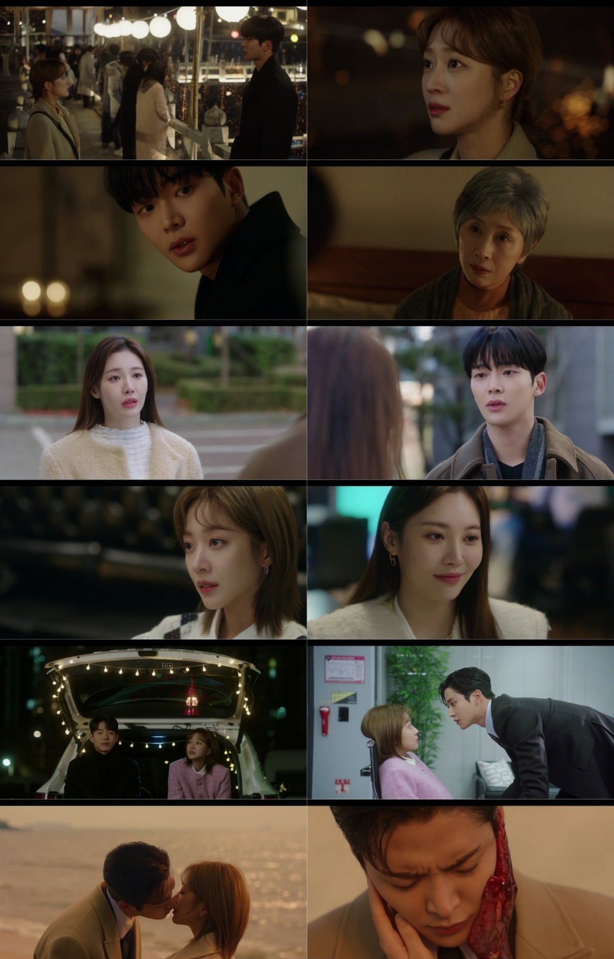./JTBC 제공