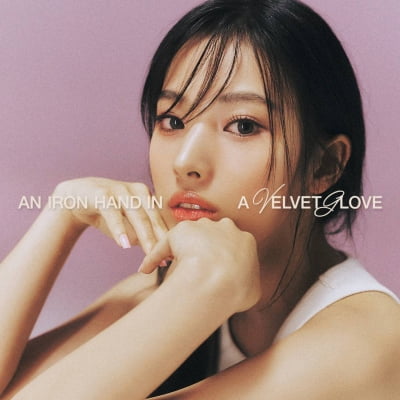 Singer JINI reveals first concept image
