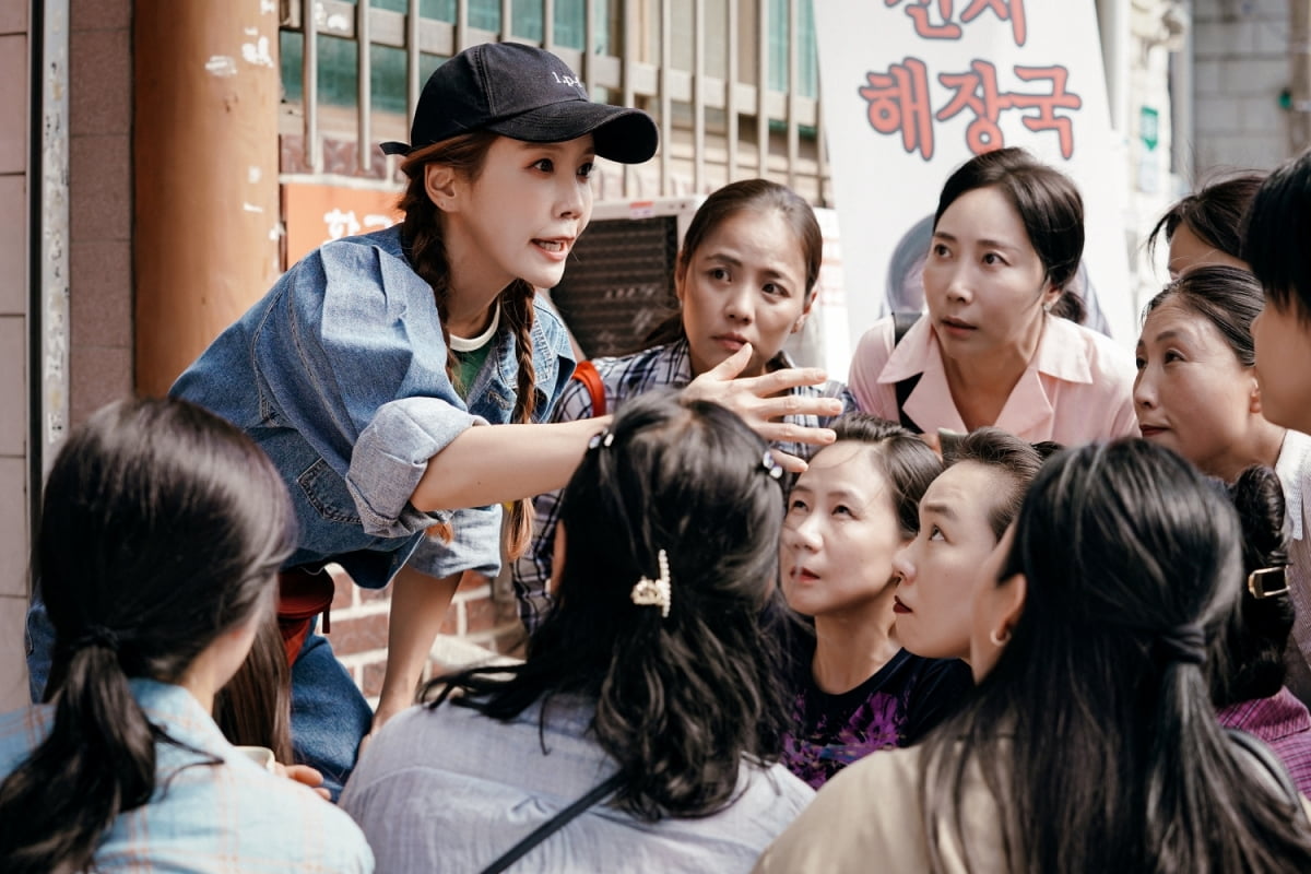 '강남 현금 재벌' 김정은, 밤낮 다른 이중 생활('힘쎈여자 강남순')