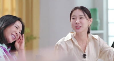 "사귀는 거 아니야?"…이지혜→은지원, 급진전된 '돌싱 커플'에 물개박수('돌싱글즈4')