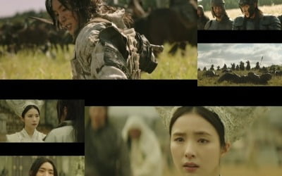 "재밌네, 이거 무슨 병인가 봐"…반복재생 하게 하는 '아라문의 검' 명장면