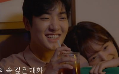 "역대 최대 커플 매칭이 나오지 않을까"…'애프터시그널', 설렘 가득 캠핑 예고