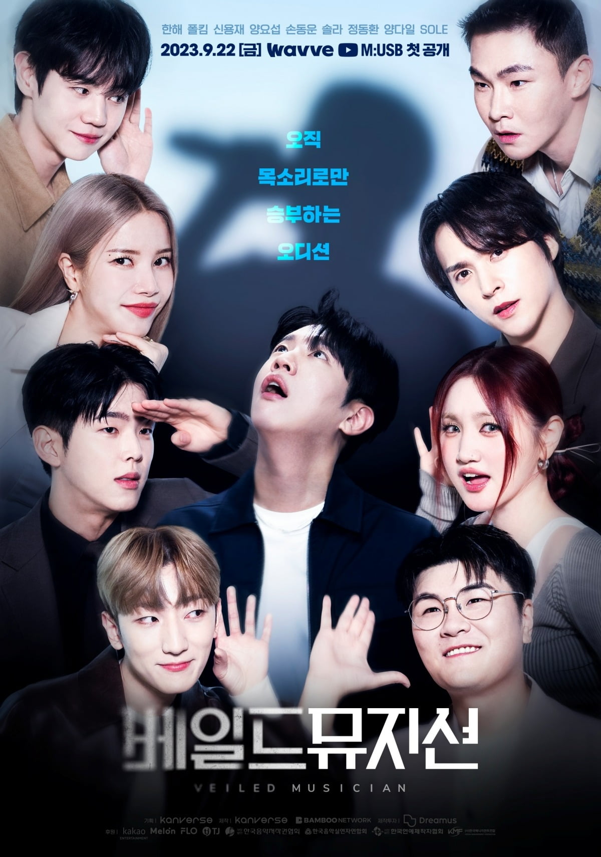 사진제공=켄버스