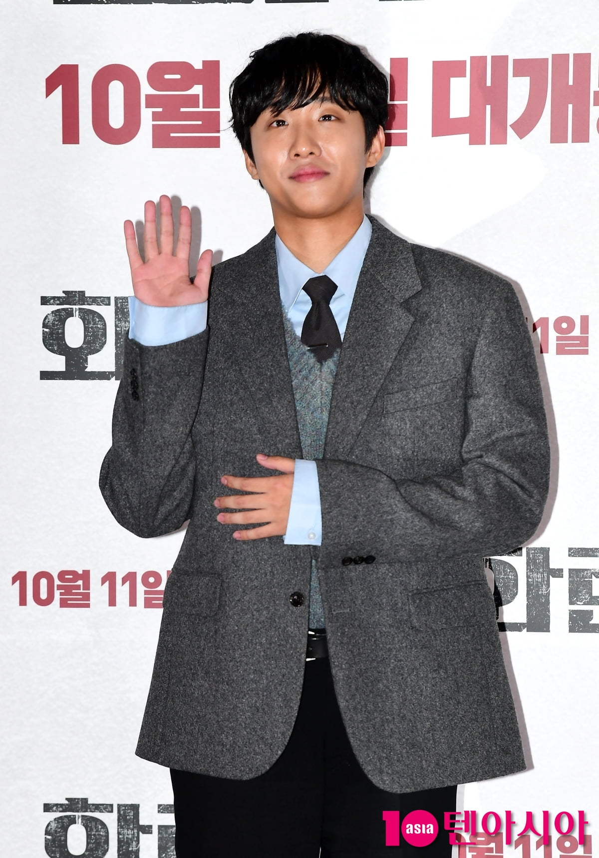 [TEN포토] 홍사빈 '너무 떨려요'