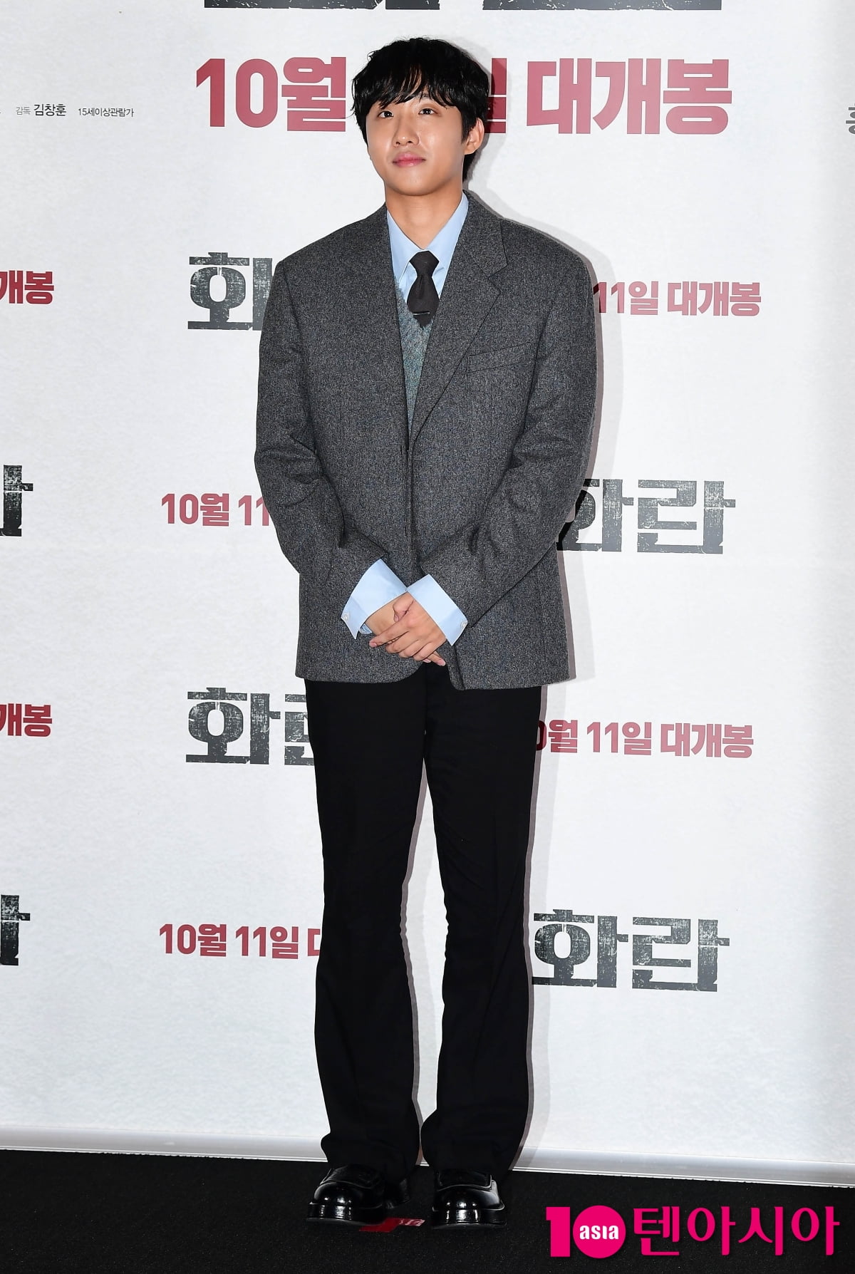 [TEN포토] 홍사빈 '오늘 좀 꾸미고 왔어요'