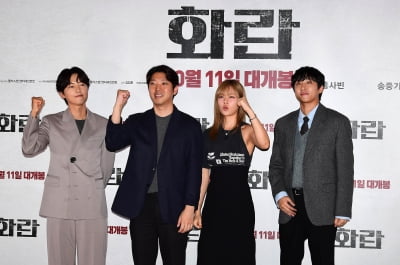 [TEN포토] 김창훈 감독-홍사빈-송중기-김형서 '영화 '화란' 힘찬 파이팅!'