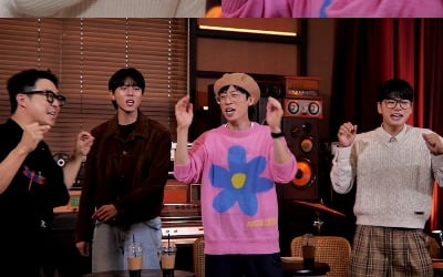 Yoo Jae-seok responded to the appearance of Vibe Yoon Min-soo by singing along.