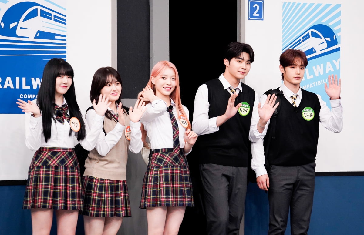사진제공=JTBC '아는형님'
