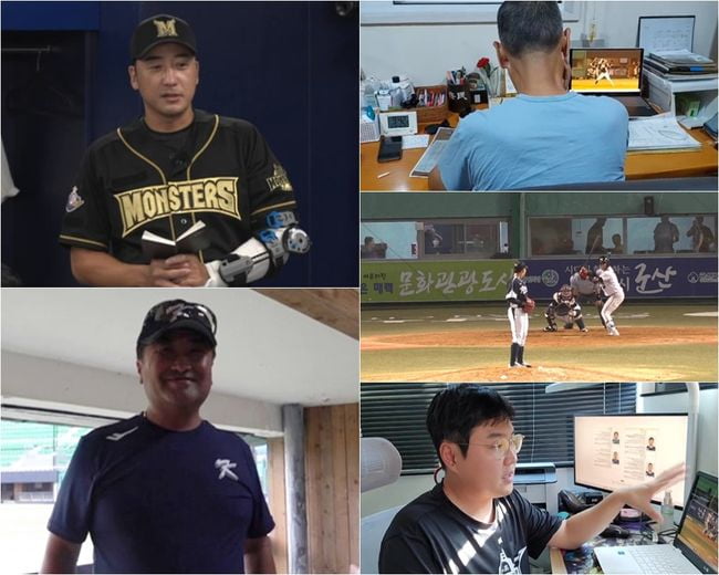 /사진제공=JTBC