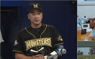 김택연 5연투 시킨 U-18 이영복 감독 "'최강야구', 또 혼 좀 나야겠는데"