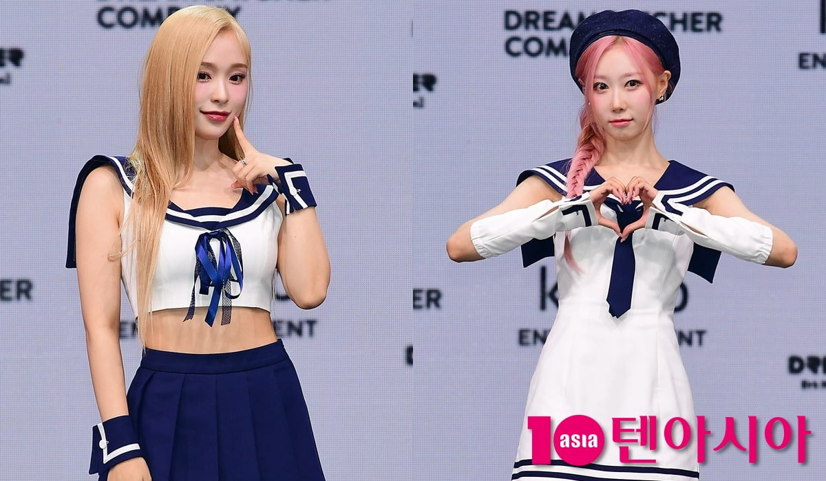 드림캐쳐 가현, 한동 /사진=텐아시아 DB