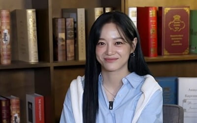 Kim Se-jeong “First regular album, 1 dance, 1 tear”