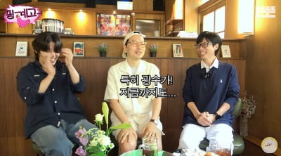 Actor Lee Dong-hwi, "I haven't been able to warm up my house for 5 months."