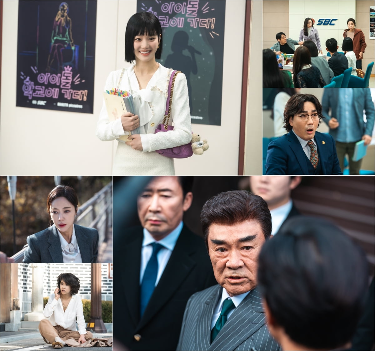 사진제공=초록뱀미디어·스튜디오S