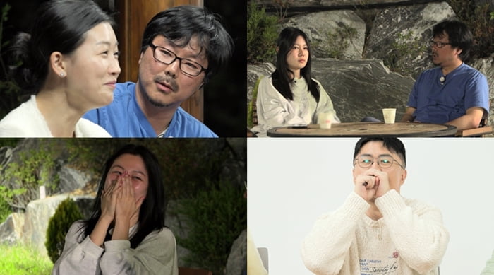 /사진제공=SBS Plus·ENA