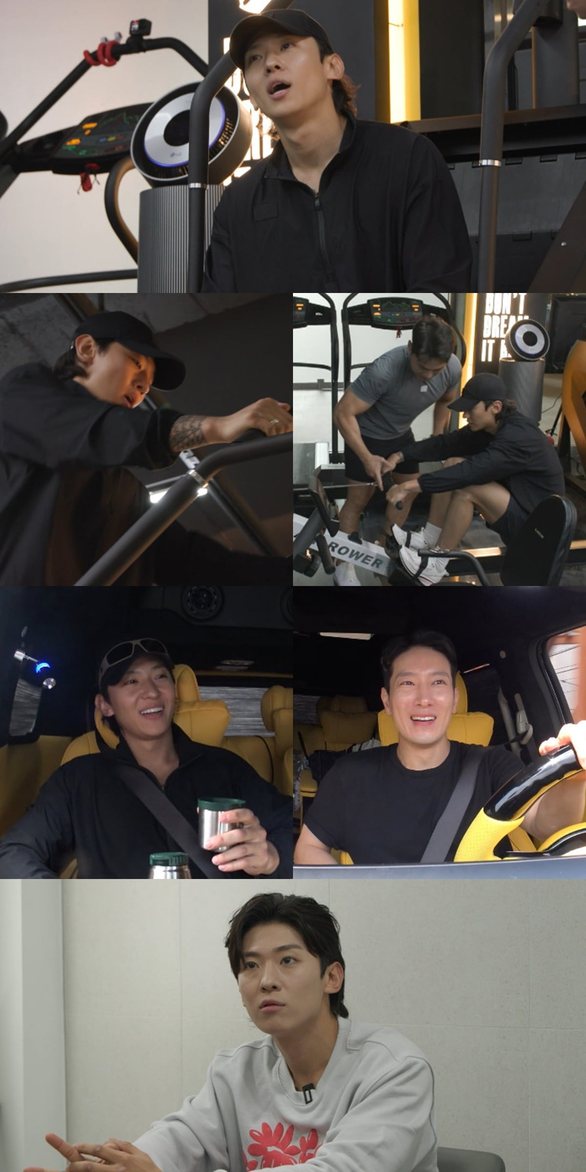 사진제공=MBC '전지적 참견 시점'