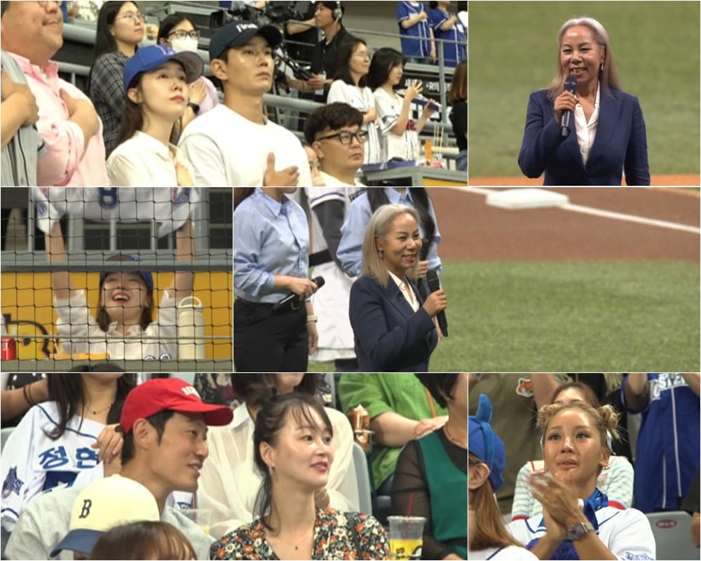 사진 제공 : JTBC 예능 프로그램 